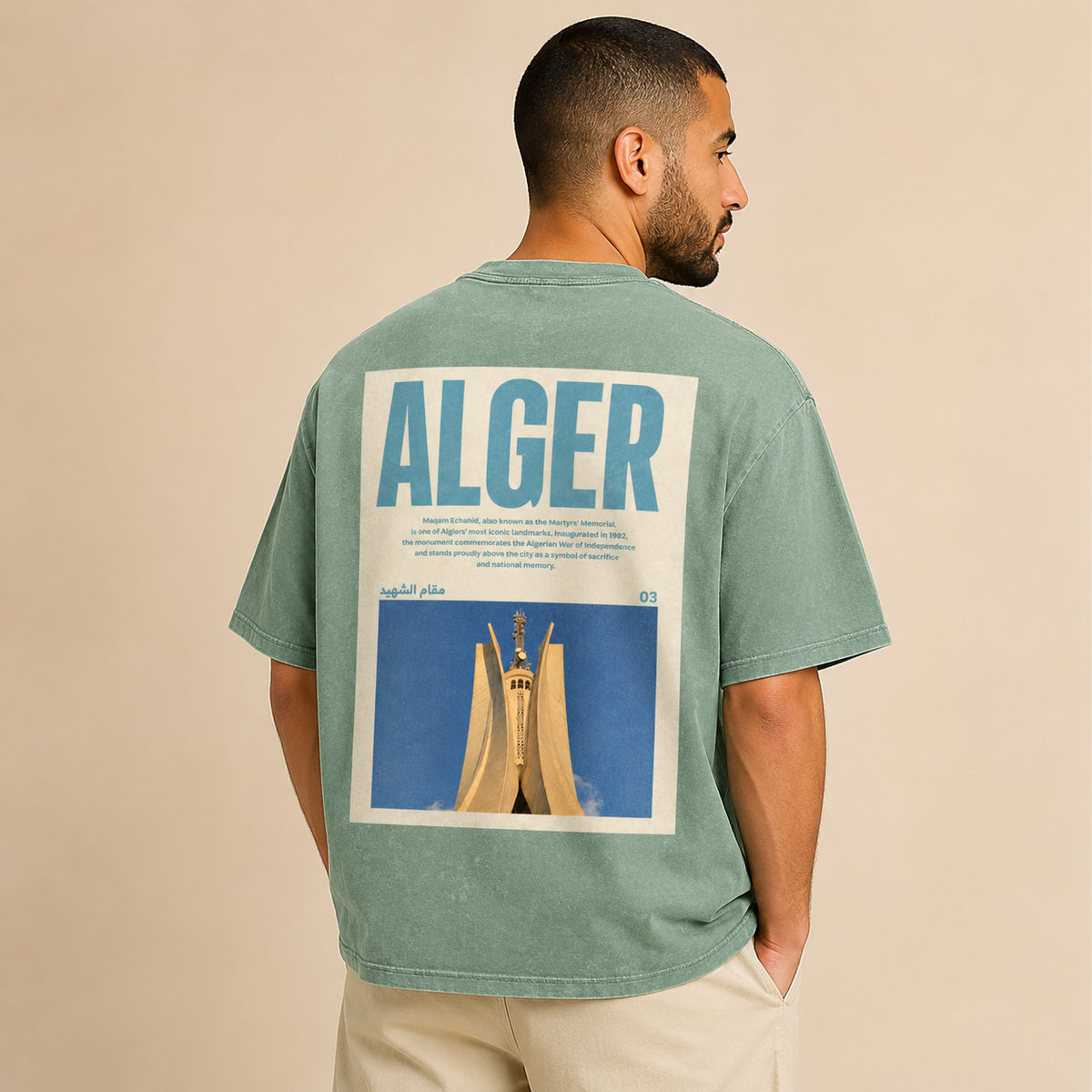 T-shirt Maqam Echahid vert avec grand design Alger imprimé au dos